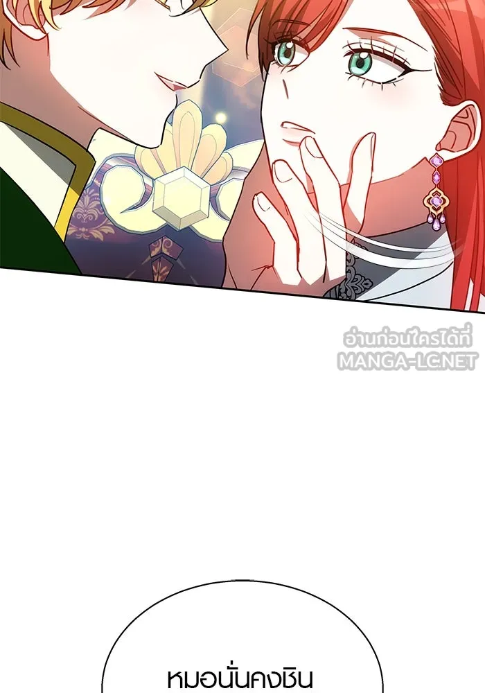 หน้า 114