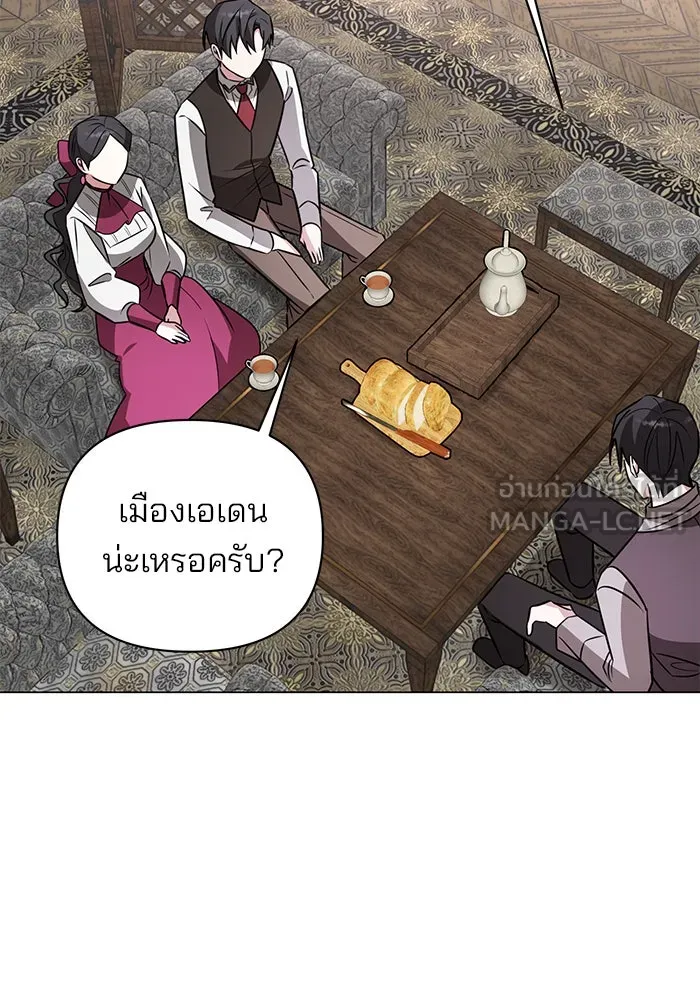 หน้า 102