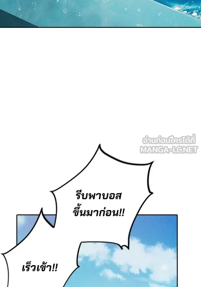 หน้า 110