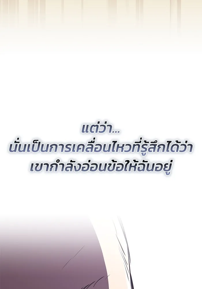 หน้า 107