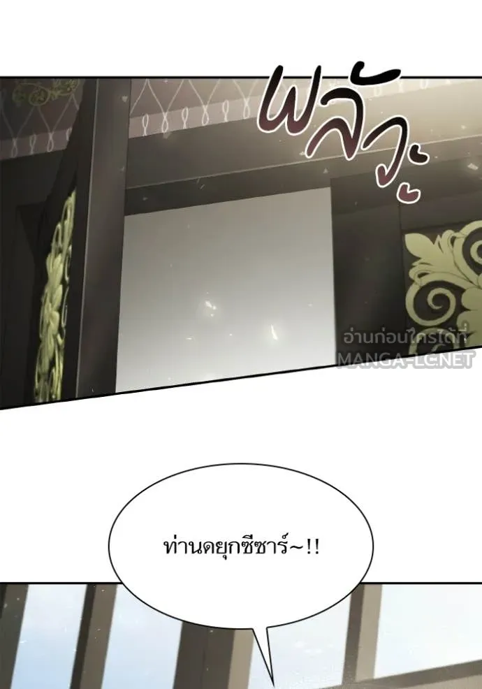 หน้า 146