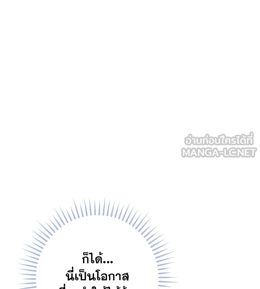 หน้า 135