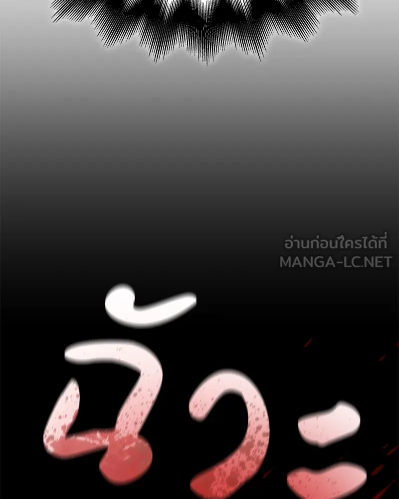 หน้า 147