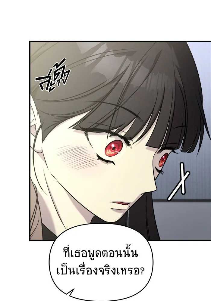 หน้า 163