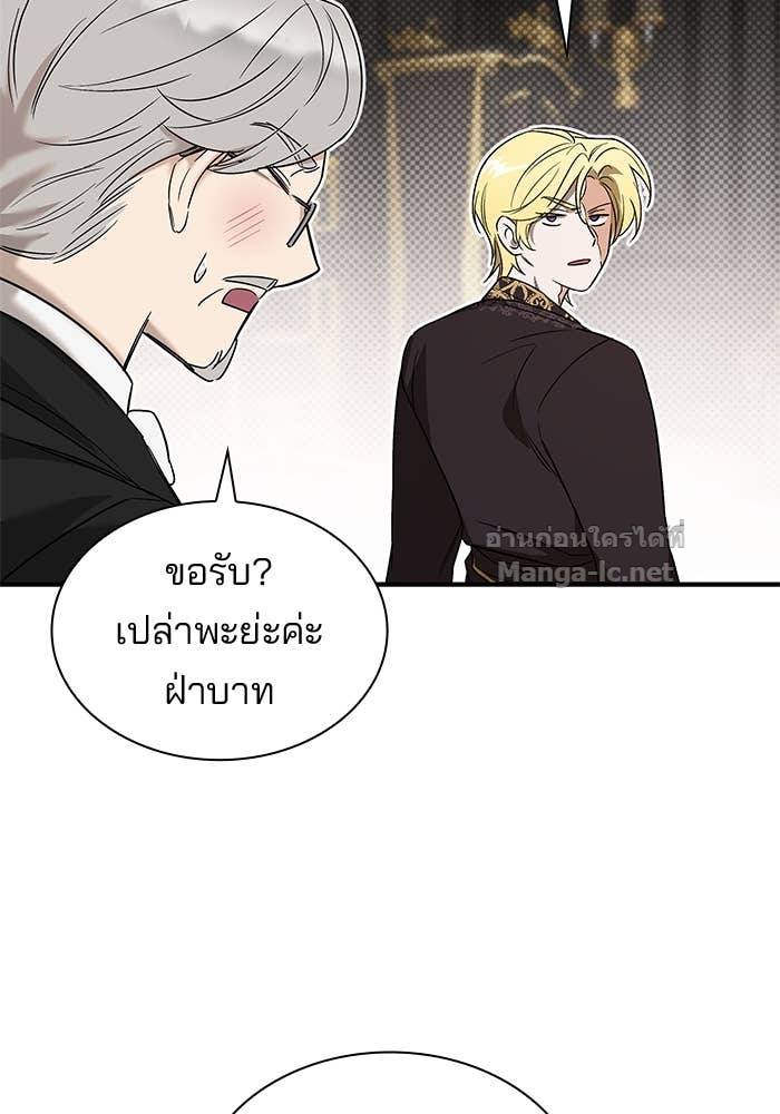 หน้า 102
