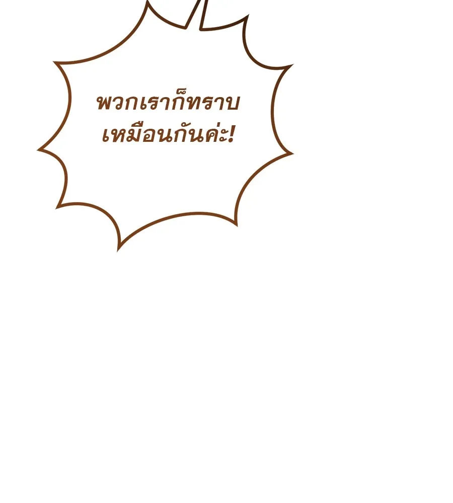 หน้า 152