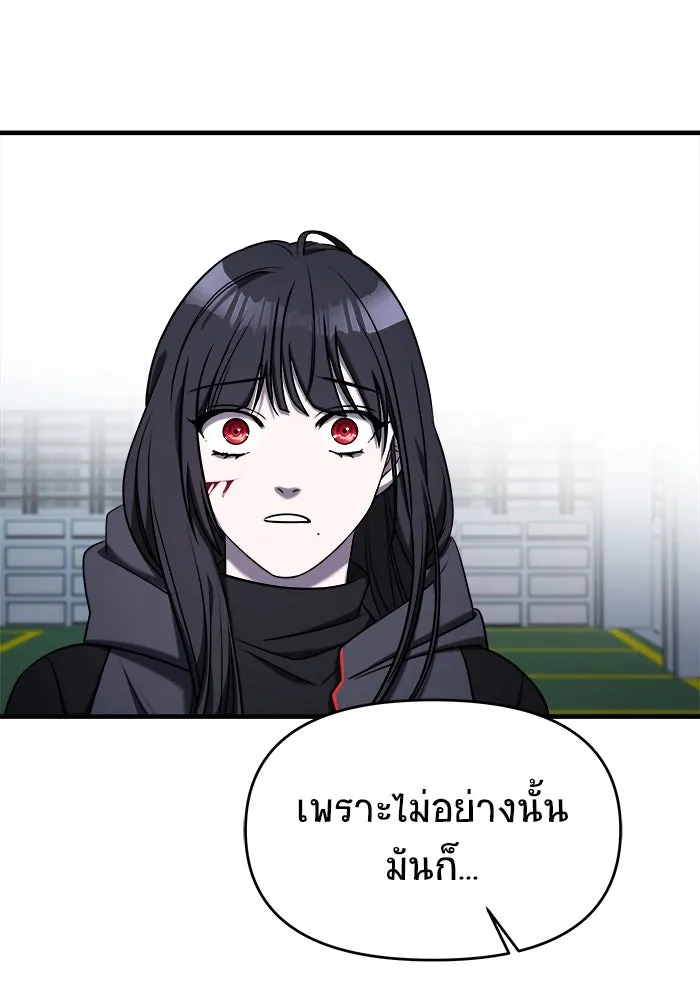 หน้า 203