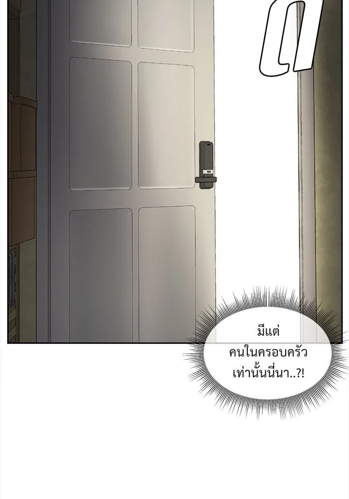 หน้า 134