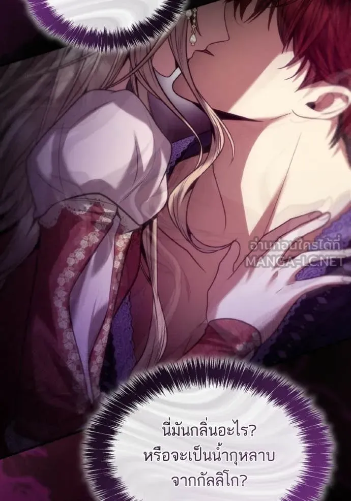 หน้า 114