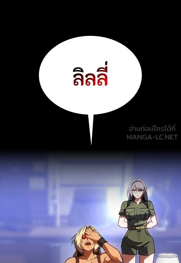 หน้า 135