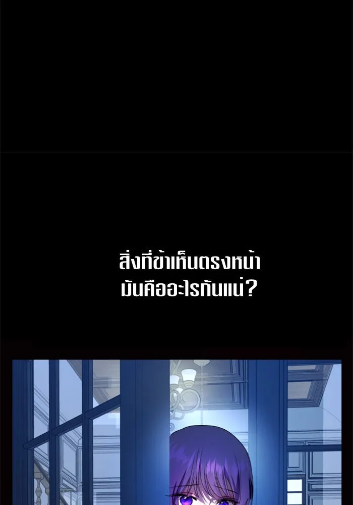 หน้า 152