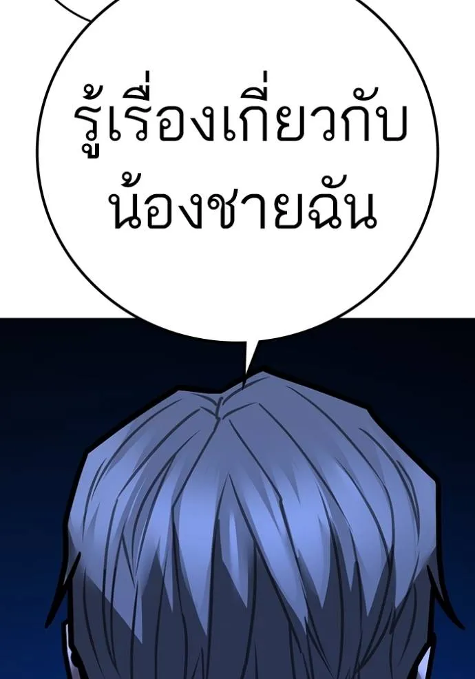 หน้า 187