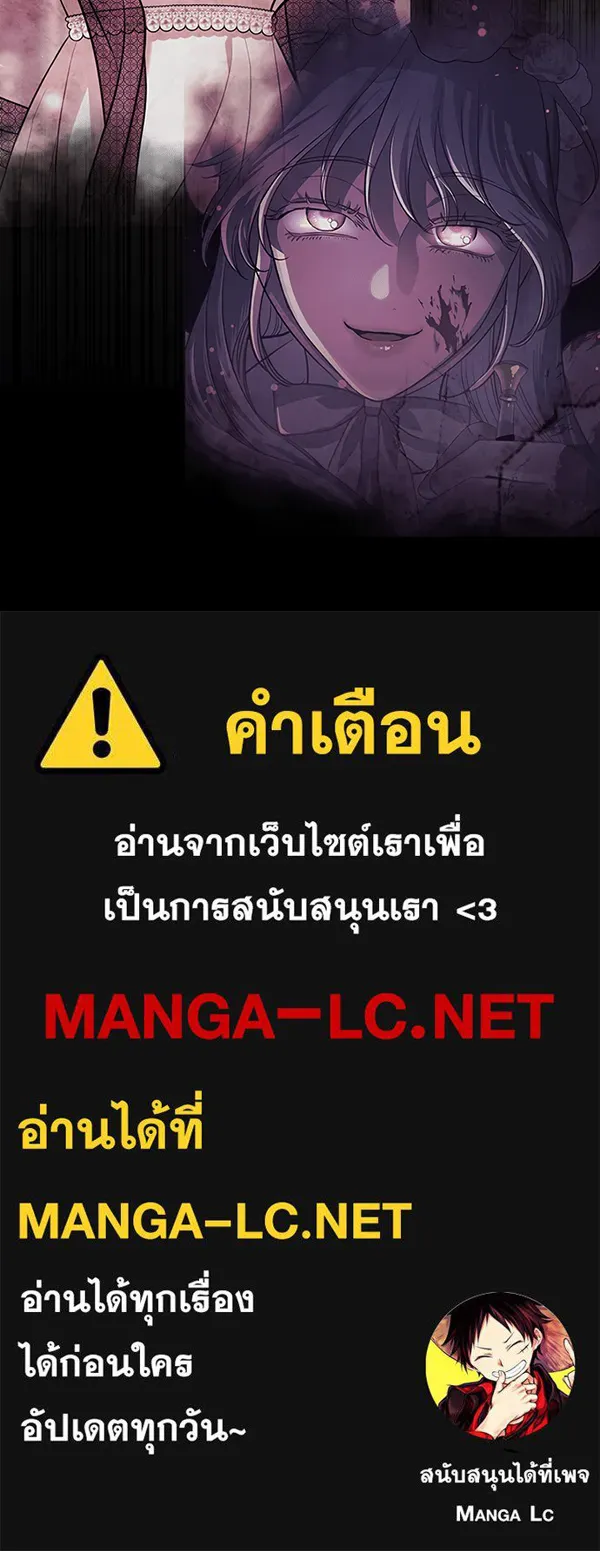 หน้า 154