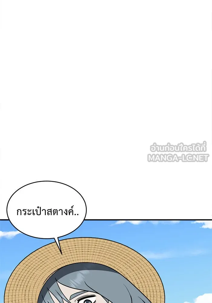 หน้า 129