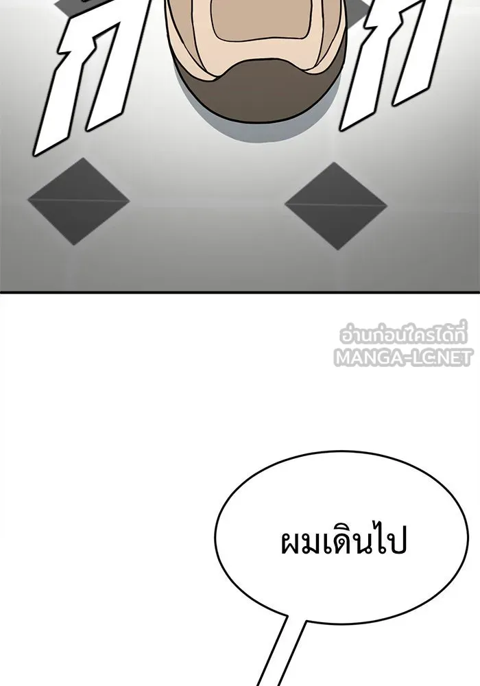 หน้า 222