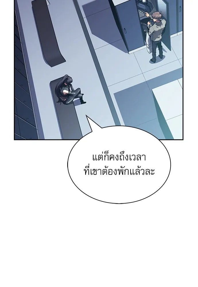 หน้า 146