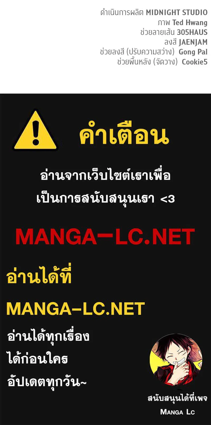 หน้า 163