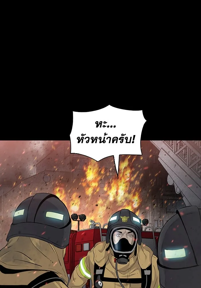 หน้า 107