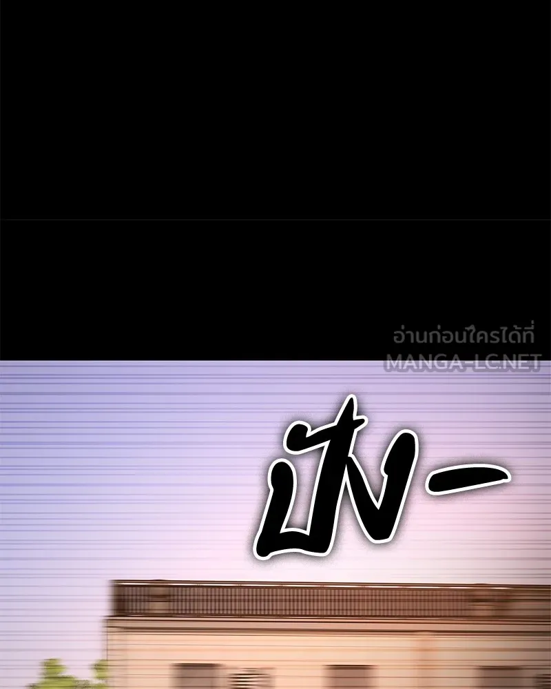 หน้า 129