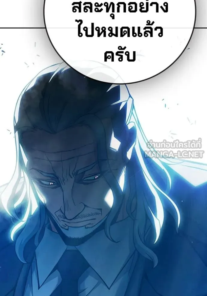 หน้า 96