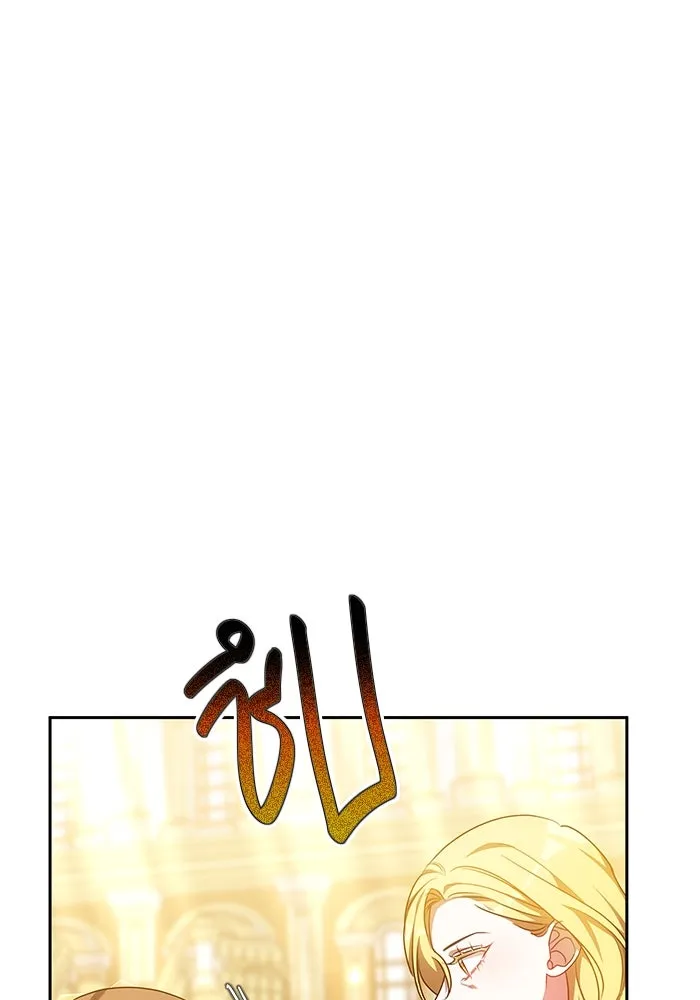 หน้า 122