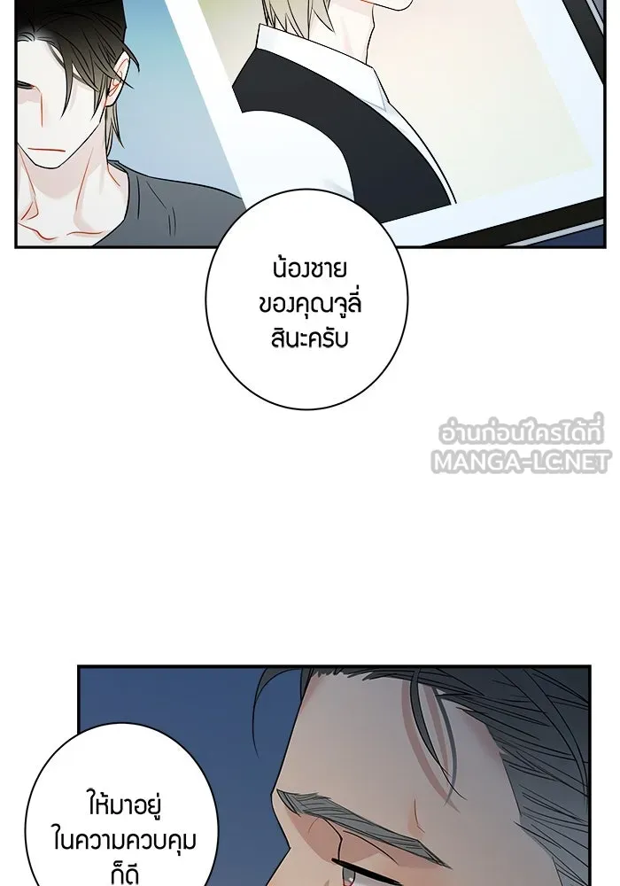 หน้า 45