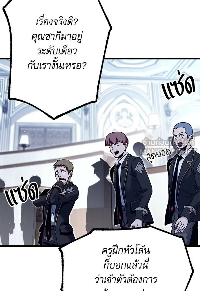 หน้า 73