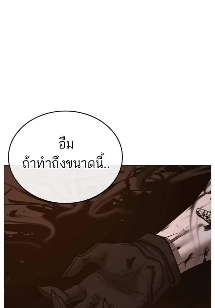 หน้า 184