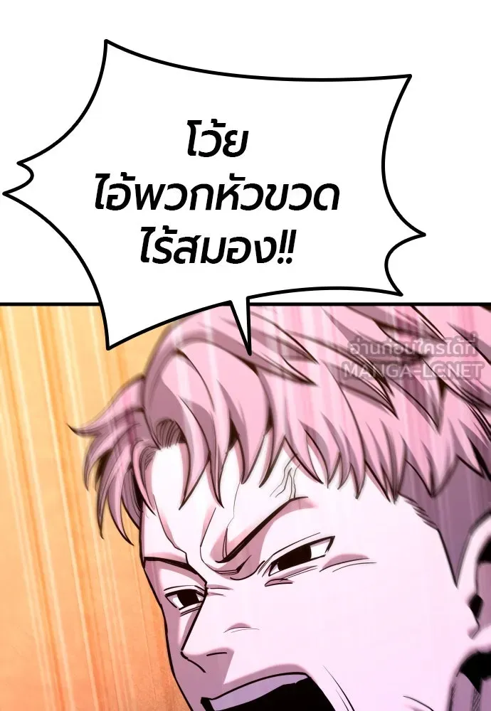 หน้า 126