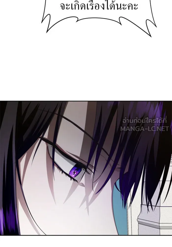 หน้า 132