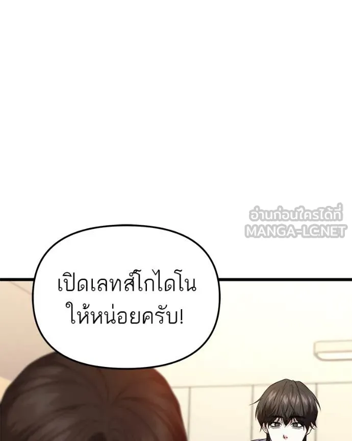 หน้า 130