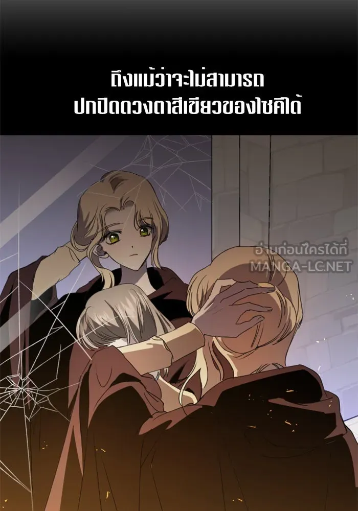 หน้า 72
