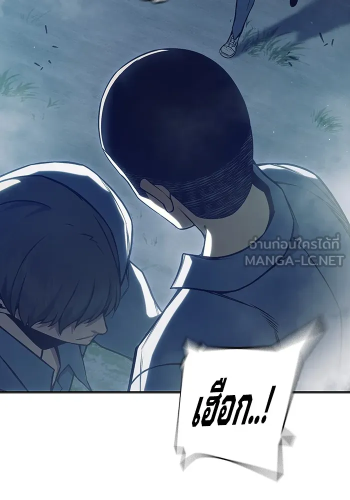 หน้า 189