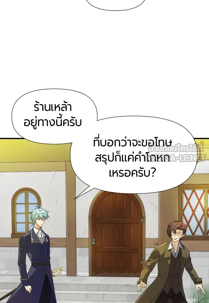 หน้า 114