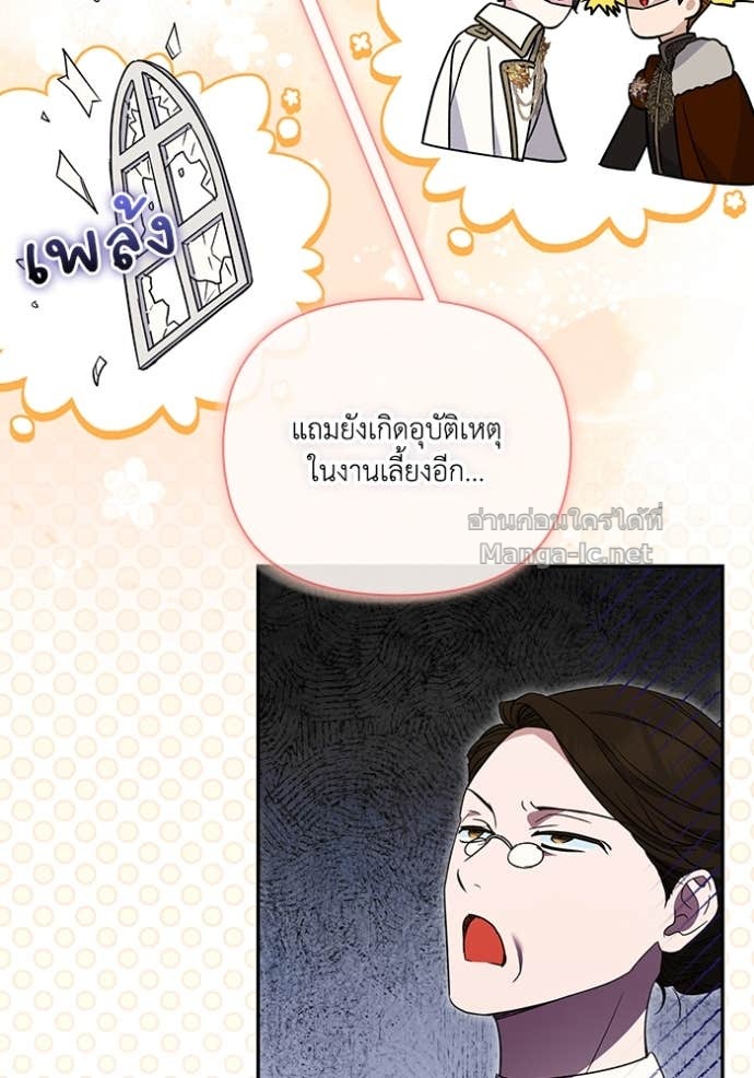หน้า 62