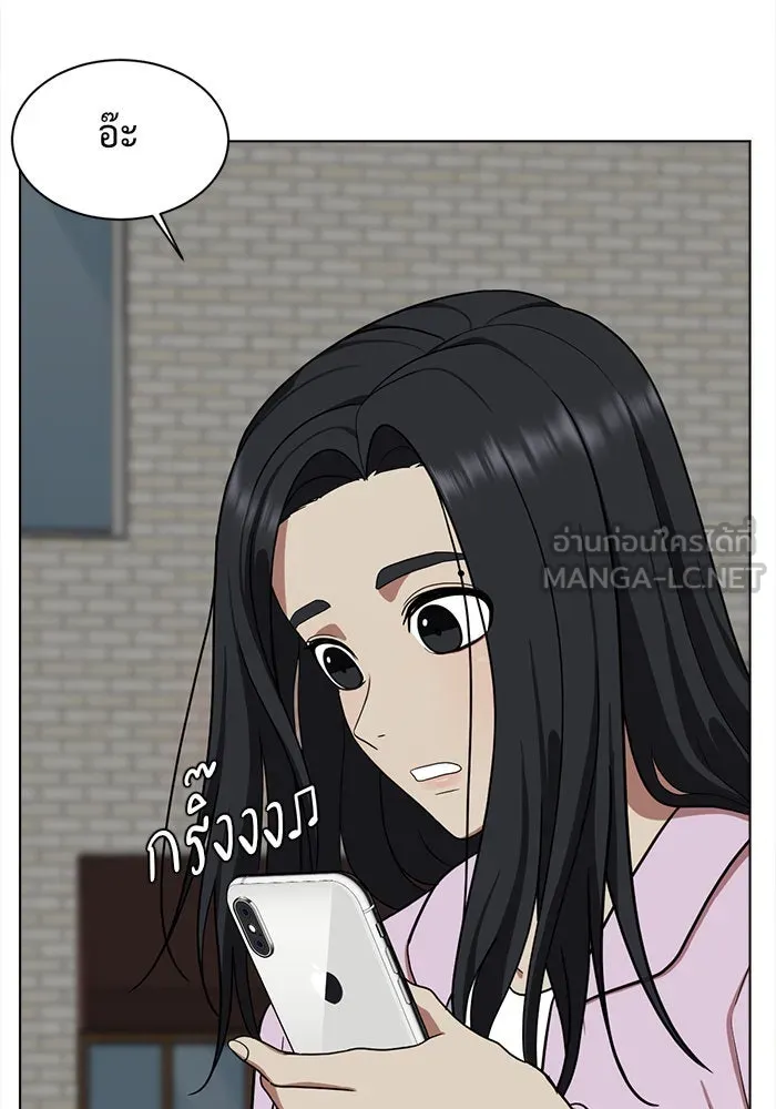 หน้า 99