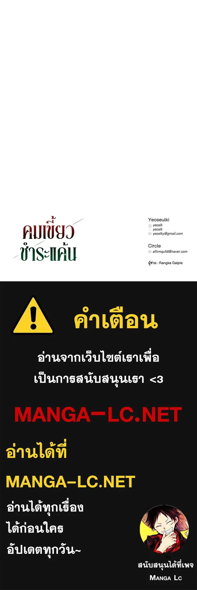 หน้า 110