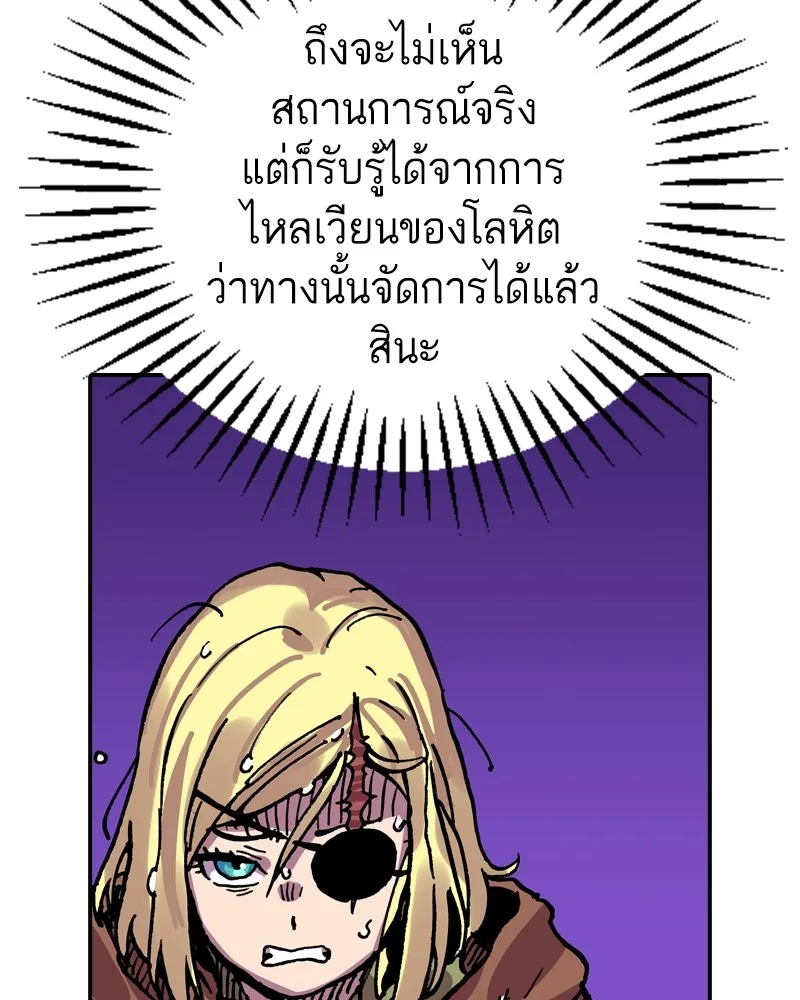 หน้า 130