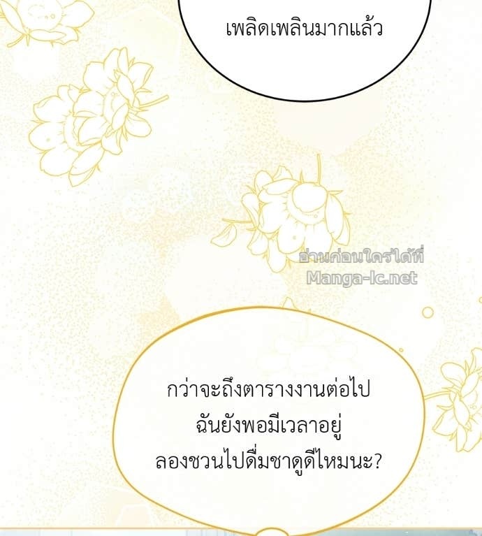 หน้า 95