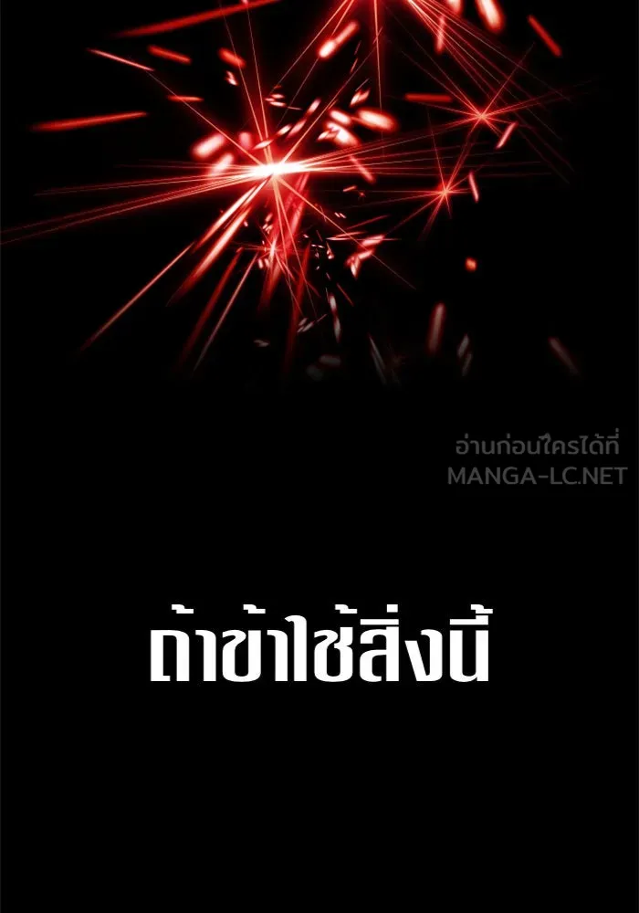 หน้า 168