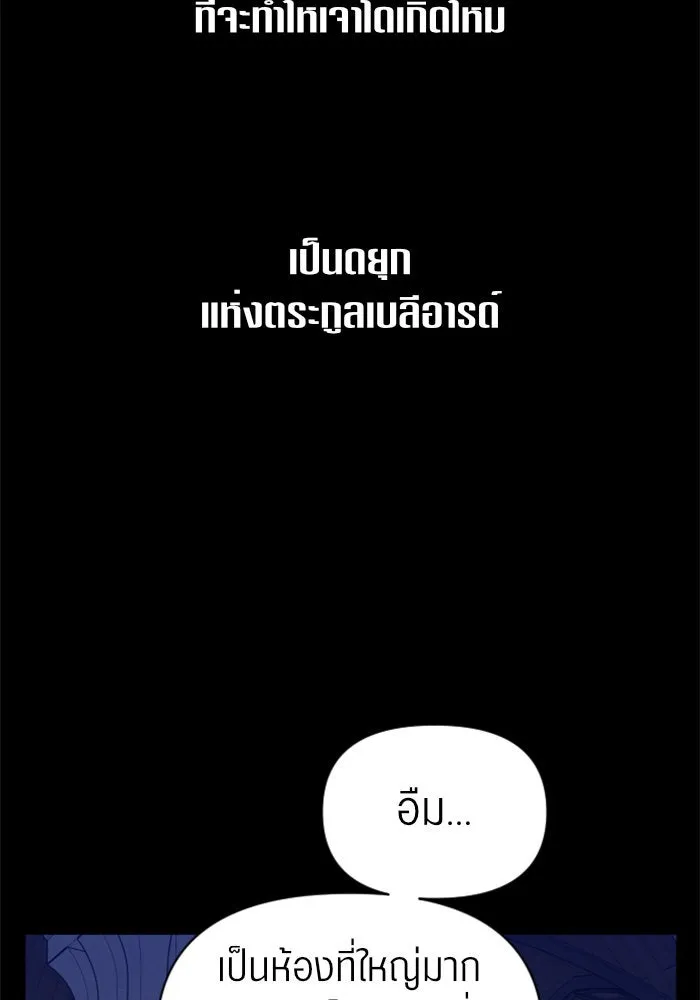หน้า 134