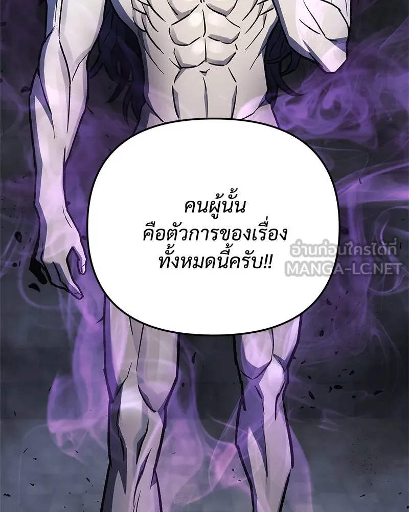 หน้า 141