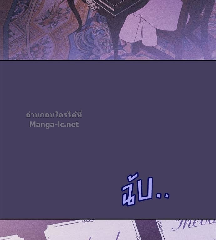 หน้า 98