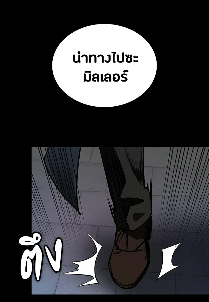 หน้า 127