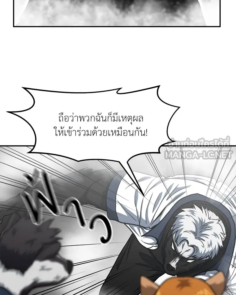 หน้า 60
