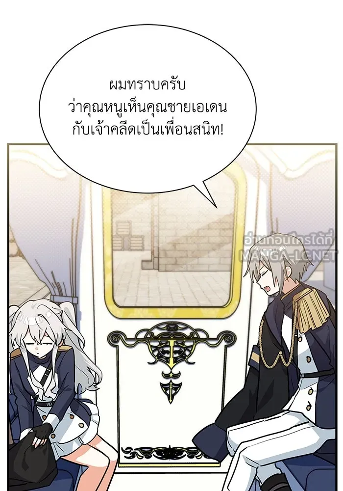 หน้า 81