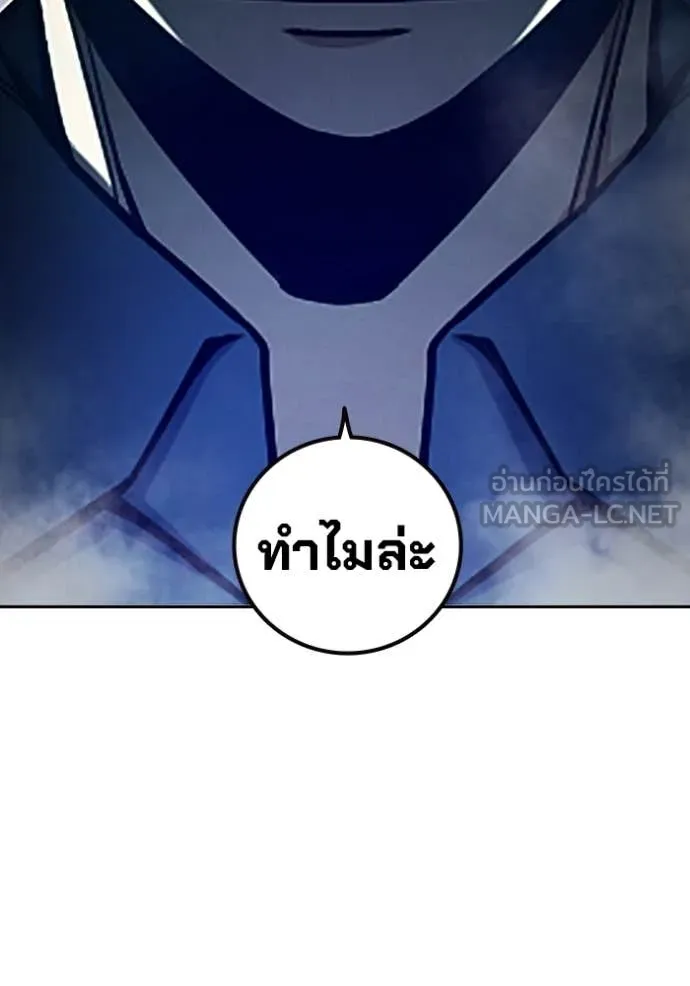 หน้า 214