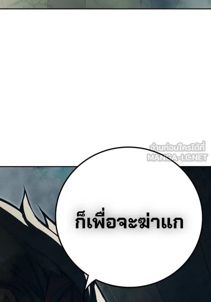 หน้า 229