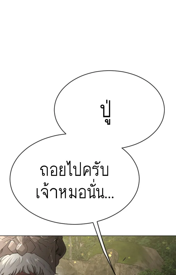 หน้า 152