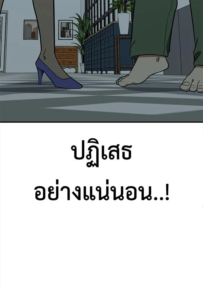 หน้า 188